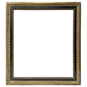 Louis XVI Period Frame — 51.5 X 46.4 Cm — Ref. Pc0092m1
