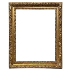 Louis XIII Period Frame — 73 X 55.8 Cm — Ref. Pc0217m2