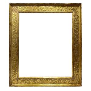 17th-century Italian Cassette-style Frame — 99 X 85 Cm — Ref. Pc0254m2