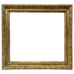 Carved Wooden Frame With Teardrop-shaped Gadroons — 42 X 47 Cm — Ref. Pc0169m1