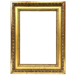 Louis XVI Period Frame — 66.7 X 47.2 Cm — Ref. Pc0424m2
