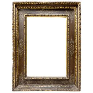 16th-century Italian Cassette-style Frame — 50.2 X 34.3 Cm — Ref. Pc0351m2 (pc0352m2)