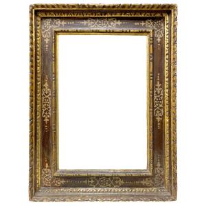 16th-century Italian Cassette-style Frame — 50.2 X 34.3 Cm — Ref. Pc0352m2 (pc0351m2)