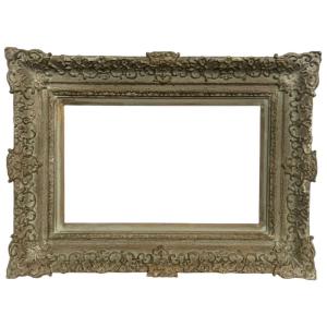 Louis XIV Style Frame — 27.5 X 44.8 Cm — Ref.  2093