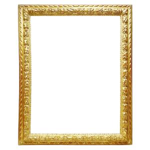 17th Century Italian Frame - 107 X 80.3 Cm - Ref. Pc0702m2
