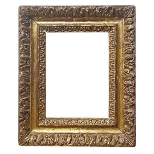 Louis XIII Period Cade - 13.8 X 10.8 Cm - Ref. Pc0892m2 (pair Pc0886m2)