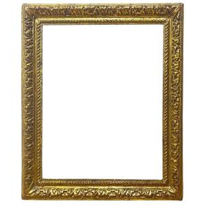 Louis XIII Period Frame - 24.3 X 19.3 Cm - Ref. Pc0900m2