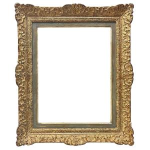 Louis XIV Style Frame - 40.5 X 31 Cm - Ref. 2624