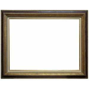 Modern Frame -73.6 X 54.5 Cm- Ref. 1123