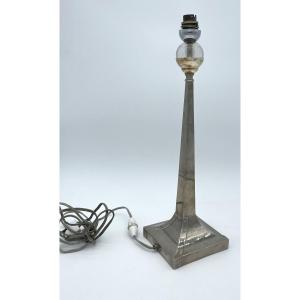 Space Age Vintage Eiffel Tower Desk Lamp