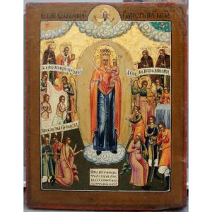 19th-century Russian Icon, Palekh School, "most Holy Mother Of God, Joy Of All Who Sorrow”