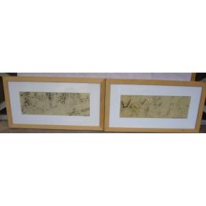 Composition Surréaliste En paire  Sven  Hauptmann