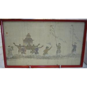 South China Quality Character Procession