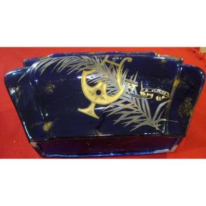 Planter Jérome Massier And Son