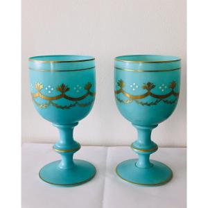 Pair Of Patterned Blue Opaline Vases, Baccarat?? XIXth Century
