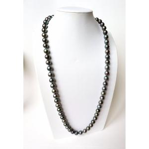 Long Necklace Of Untreated Gray Cultured Large Pearls