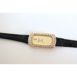Chopard Lady's Watch Bath Model In 18k Yellow Gold And Diamonds