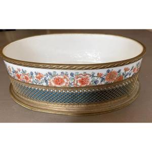 Porcelain Planter, 20th Century Centerpiece