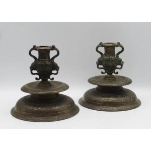 Pair Of Candlesticks,  XIXth Century.