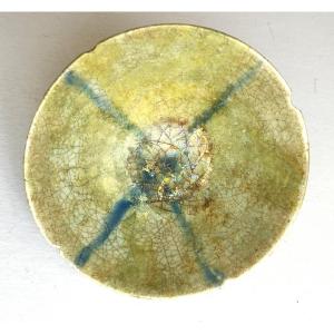 Iran, Persia, 12th/13th Century, Green-glazed Ceramic Cup