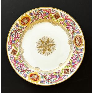 Sèvres Porcelain, Plate From King Louis-philippe's Service At The Château De Fontainebleau