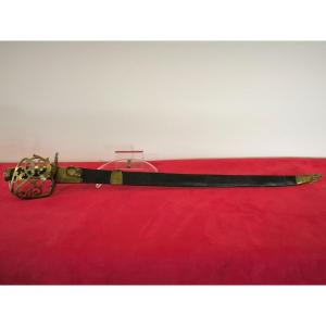 Light Infantry Carabinieri Officer's Saber 