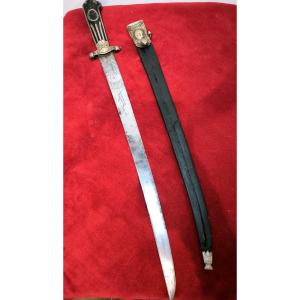 Louis XIV Or Louis XV Silver Hunting Dagger