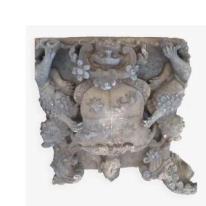 Stone Shield, 17th Century