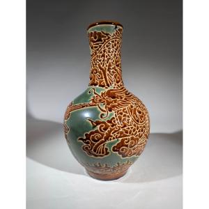 Bien Hoa Dragon Indochina Pearl Vase