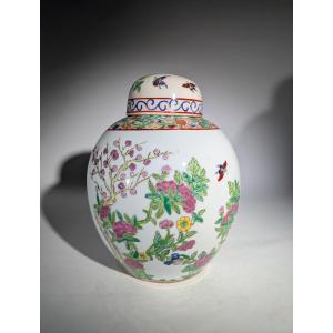 Ginger Pot China Canton