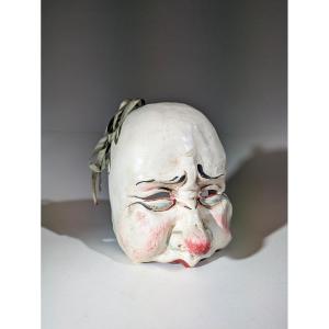 Venice Mask 1960 Columbine