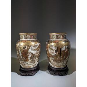 Satsuma Vase Meiji Japan
