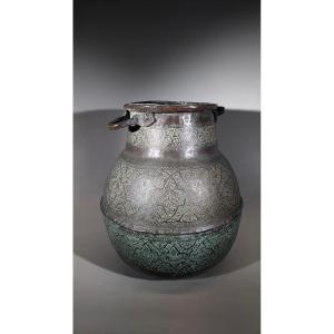 Large Persian Vase, 19th Century, Bronze