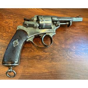 Standard Issue Revolver, Series X, Model 1873 (2332 Copies)