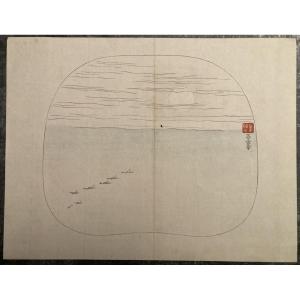 19th Century Japanese Print