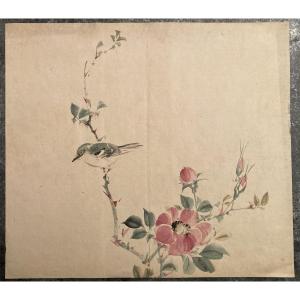 Asian Painting With A Bird