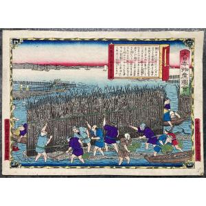 Tokubei Ando (1842-1894) Known As Hiroshige III, Oyster Farming In Hiroshima, Japanese Print