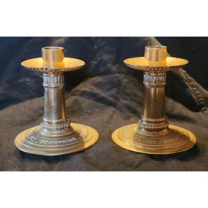Pair Of Bronze Candlesticks, Compagnie Internationale Des Wagons-lits (international Sleeping Car Company)