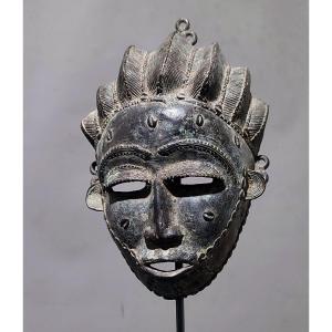 Bronze Mask, Baoulé Blacksmith Sign, Ivory Coast