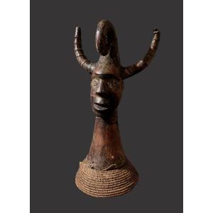 Large Ekoi Crest From Nigeria, Provenance Galerie Carrefour Claude Verité, Paris