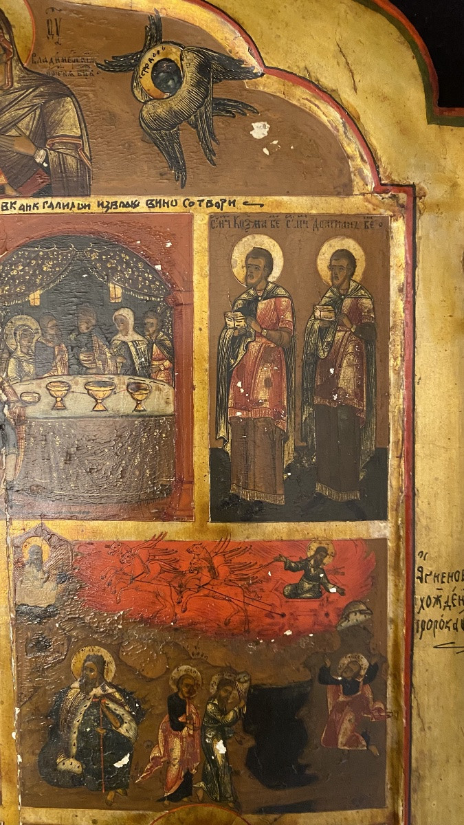 Icona Russa del XIX secolo -photo-1