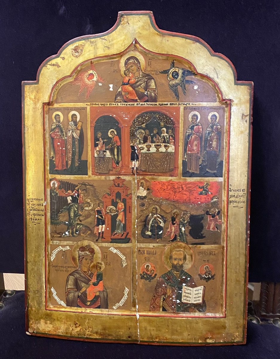 Icona Russa del XIX secolo 