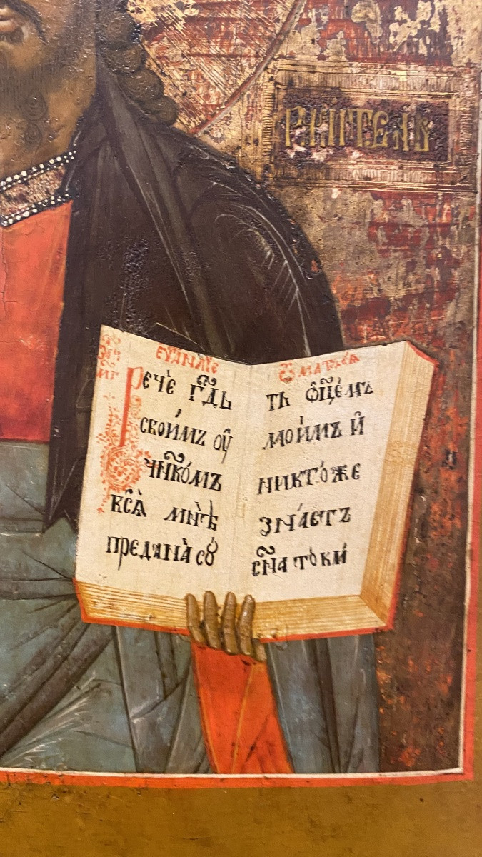 Icona russa del XIX secolo,  raffigurante “ Cristo Pantocratore”-photo-4
