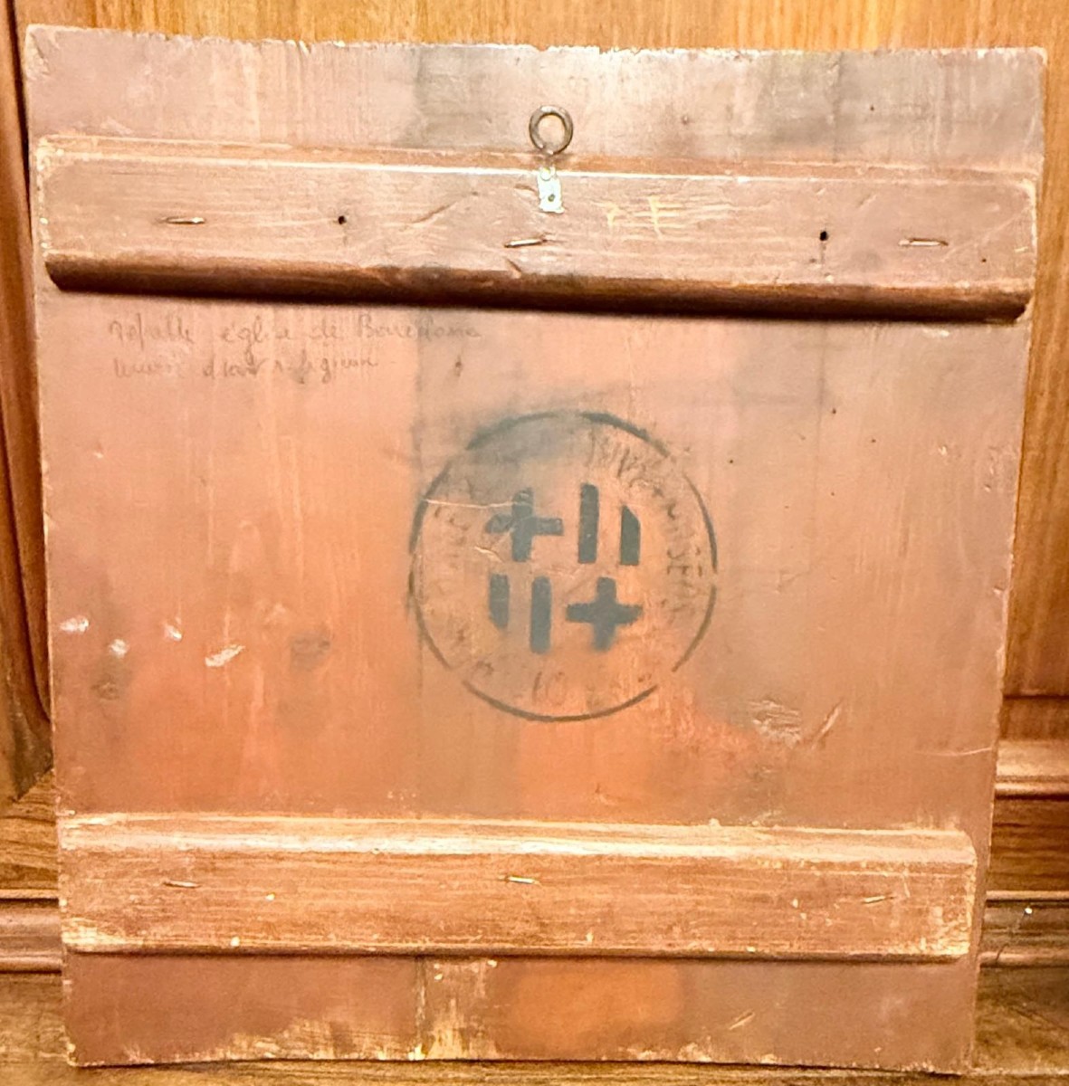 Icona rappresentante Gesù nel sepolcro -photo-2