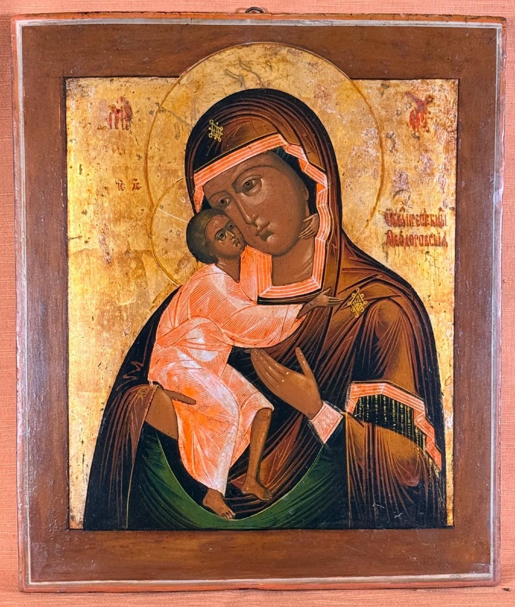 Icona di Maria e Bambino secolo XIX°