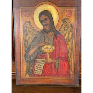 Icona dipinta rappresentante San Givanni Battista fine sec.XVIII° inizi XIX° 