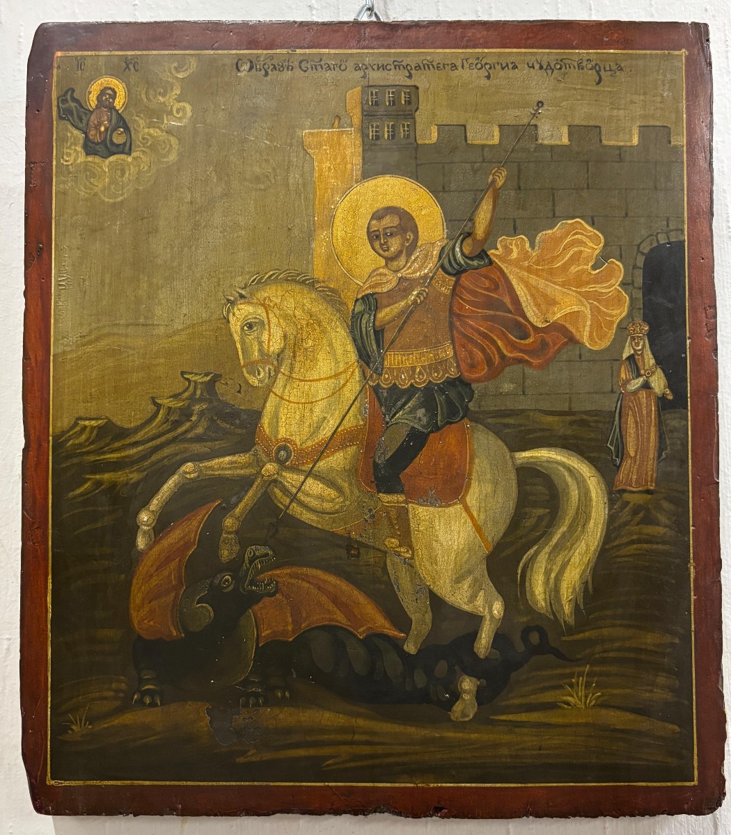 icona raffigurante San Giorgio a cavallo che uccide il drago, XIX SECOLO .