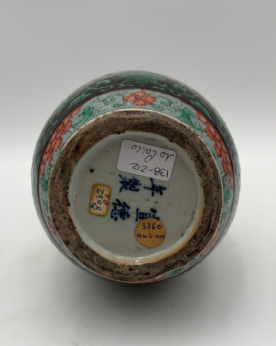  MANIFATTURA CINESE DINASTIA QING (1644 - 1911)-photo-1