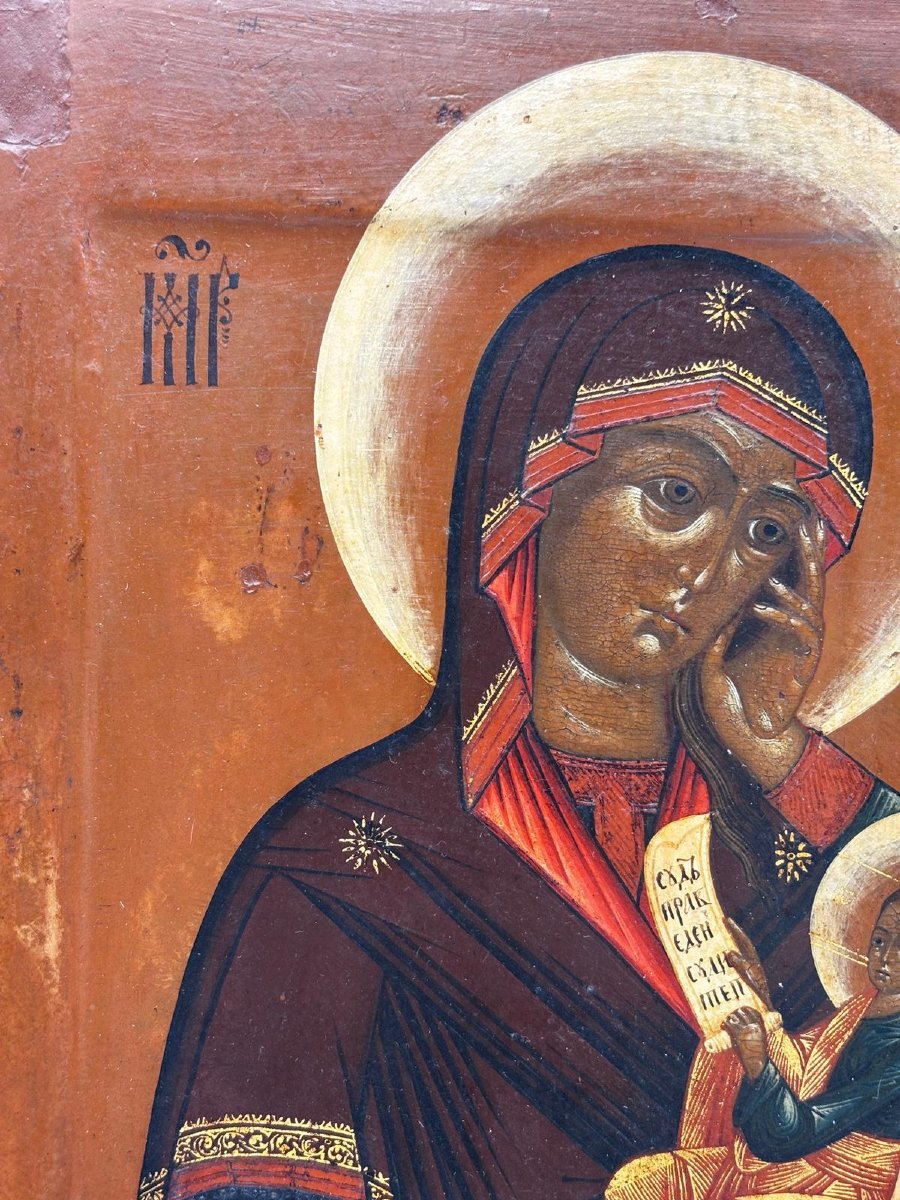 Icona russa della Madre di Dio “Eleusa” – Fine XIX secolo-photo-4