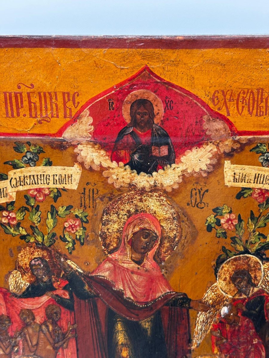 Icona russa – Madre di Dio “Gioia di tutti gli afflitti” – XIX secolo-photo-2